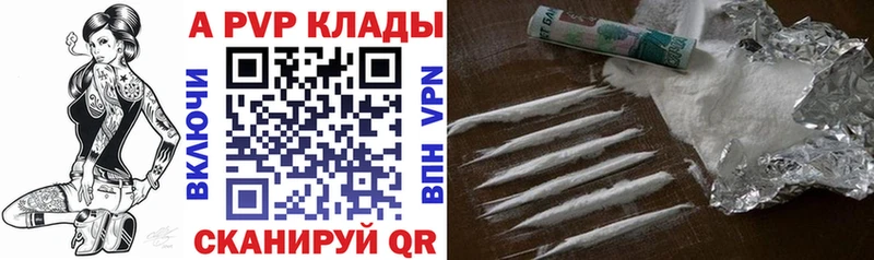 Наркошоп купить Галлюциногенные грибы  Меф  Канабис  COCAIN  СОЛЬ  Карабулак