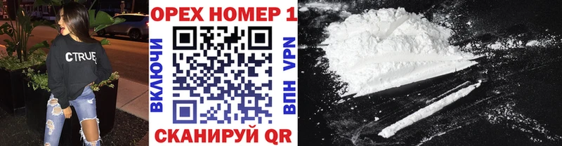 Каннабис Карабулак