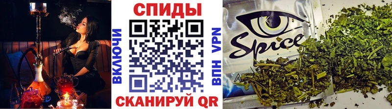 БУТИРАТ бутик  Купить  Карабулак 