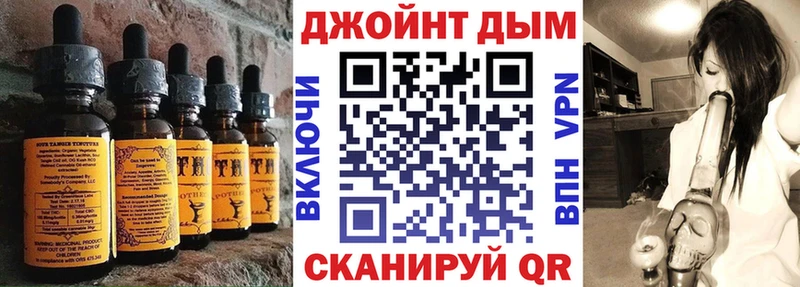Купить где Карабулак Canna-Cookies марихуана