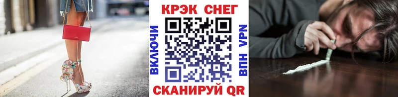 Купить где  Карабулак  Cocaine 97% 