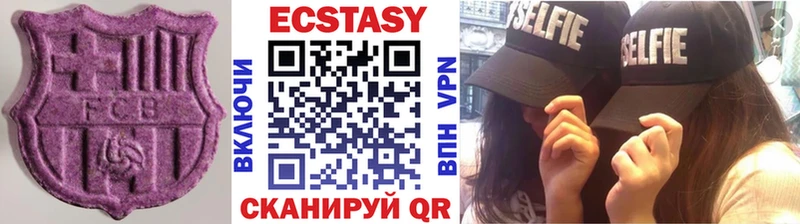 Купить где  Карабулак  Экстази Punisher 