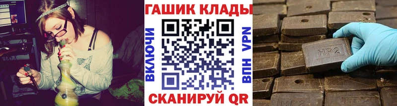Купить где  Карабулак  ГАШИШ 40% ТГК 