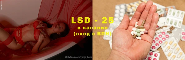 мдма Кулебаки