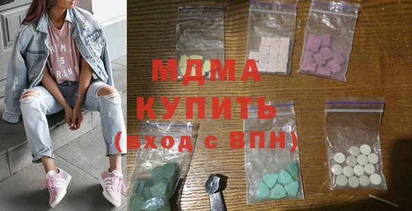 мяу мяу кристалл Кукмор