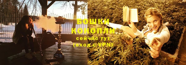MDMA Куйбышев