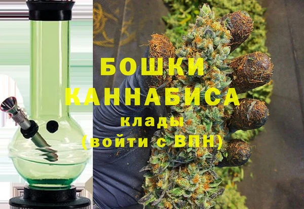 мяу мяу кристалл Кукмор