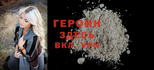 MDMA Куйбышев