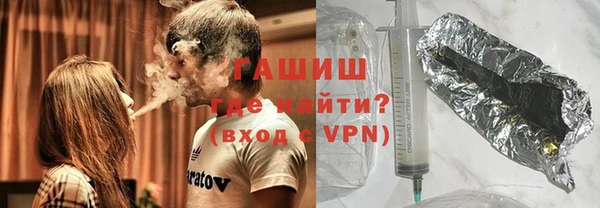 мяу мяу кристалл Кукмор