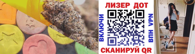 Купить где  Карабулак  LSD-25 экстази кислота 