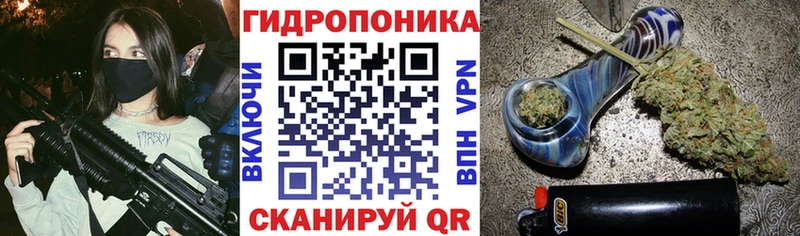 Шишки марихуана планчик Купить где Карабулак